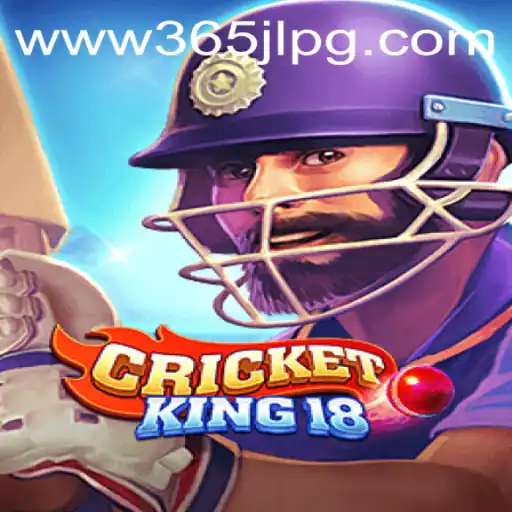 CricketKing18: A Dynamic Gaming Experience