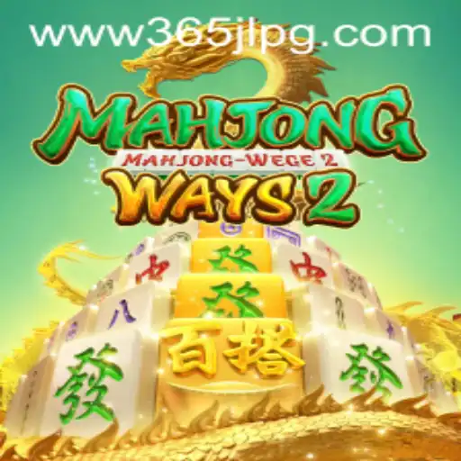 Exploring MahjongWays2: Rules and Introduction to the Game